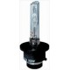 Lampadina 2DS 85V/35