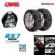 RX-7 Catene da neve 7 mm per auto gruppo 6