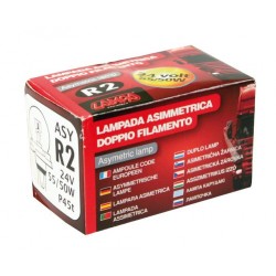 24V Lampada asimmetrica biluce - R2 - 50/55W - P45t - 1 pezzo - Scatola
