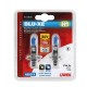 24V Lampada alogena Blu-Xe - H1 - 70W - P14.5s - 2 pz in blister