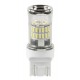 12V Mega-Led 48 - 48 SMD x 1 chip - W21/5W - W3x16q - 1 pezzo in blister - Bianco - Doppia polarita'