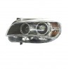 Proiettore faro Xenon D1S-P21W con motorino a led parabola nera sx